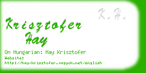 krisztofer hay business card